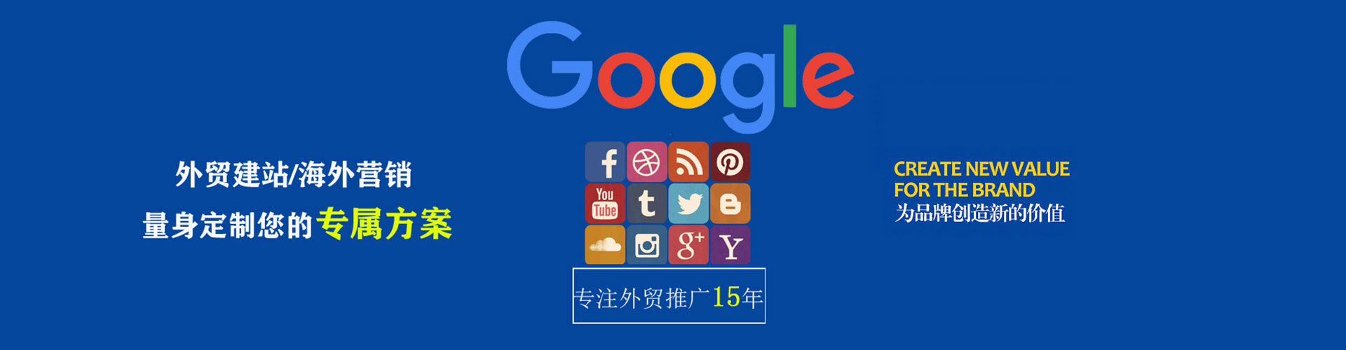 石首如何百度推广
