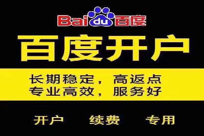 企业如何通过信息流代理优化内部沟通流程