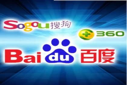 案例解析：百度推广代理助力企业转型