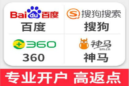 百度包年竞价策略：提升广告转化率的秘诀
